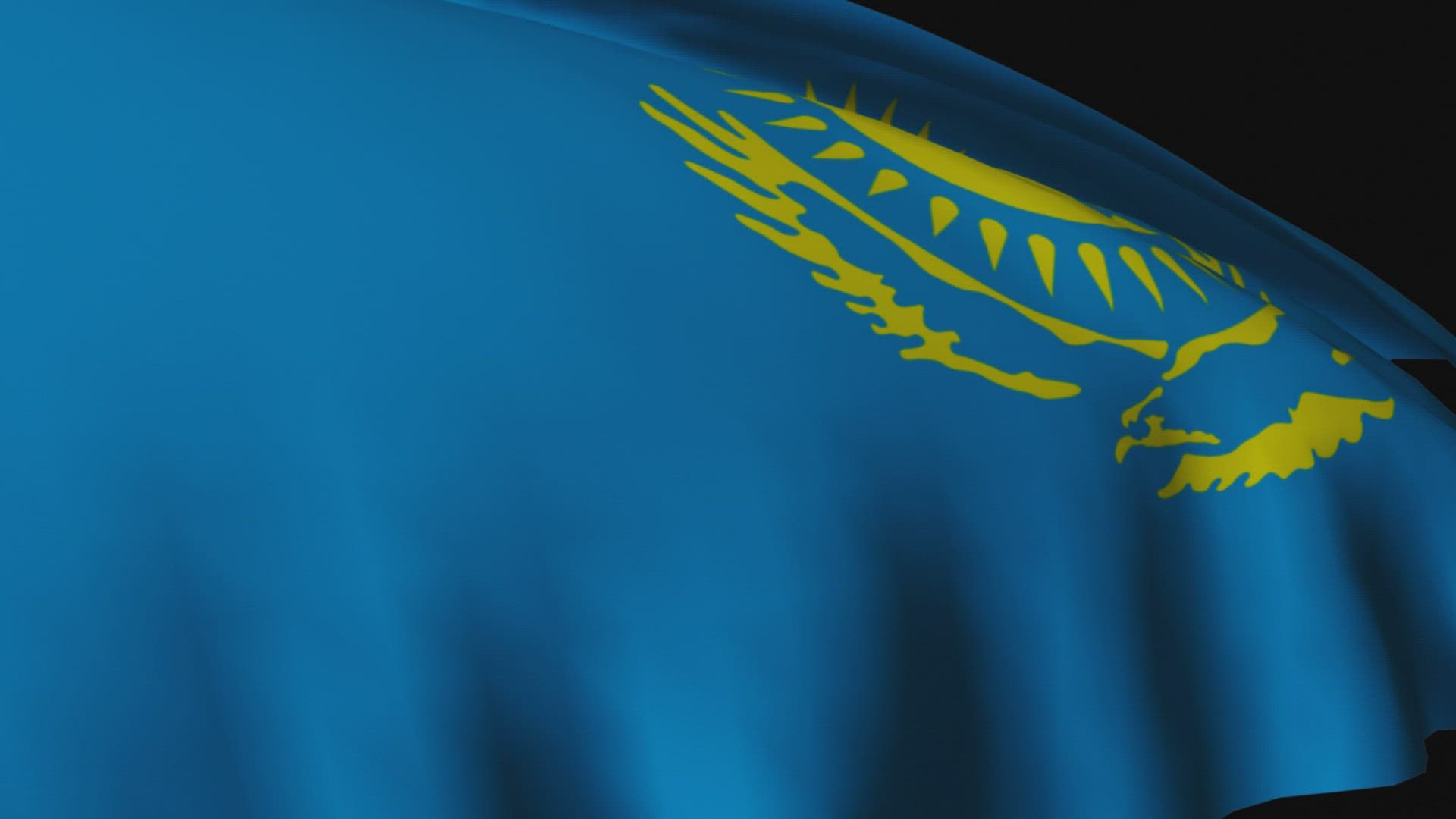 735459709 / National Flag / Waving / Computer Animation