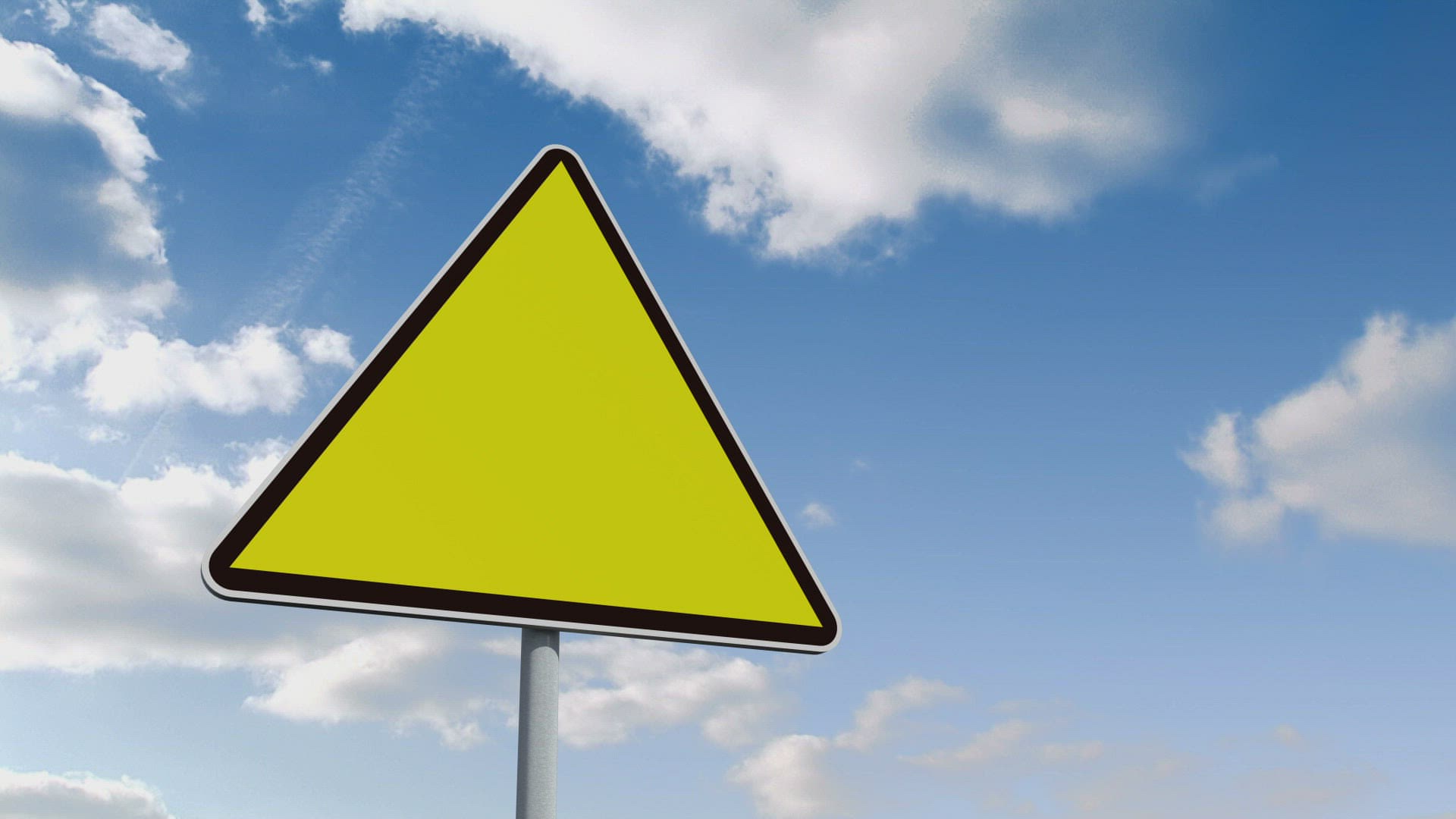 962208225 / Animation / Street Sign