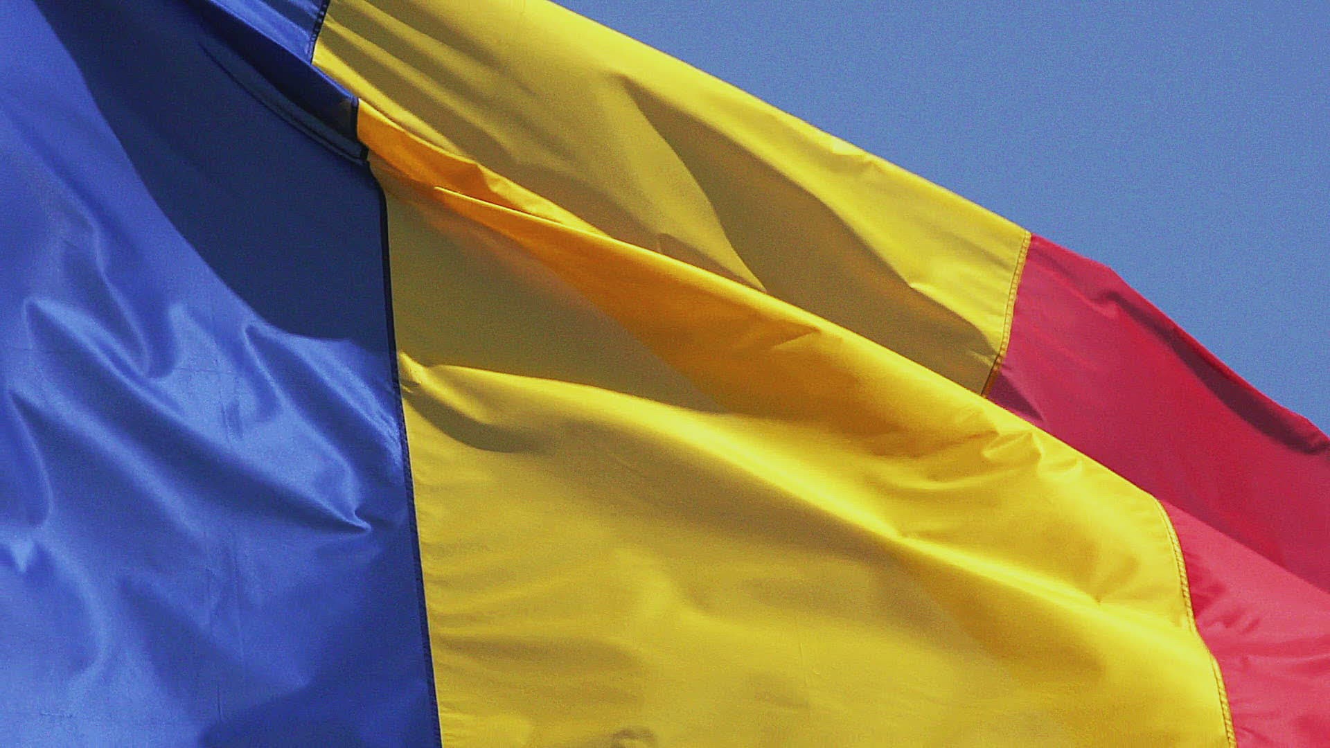 103786840 / National Flag / Waving