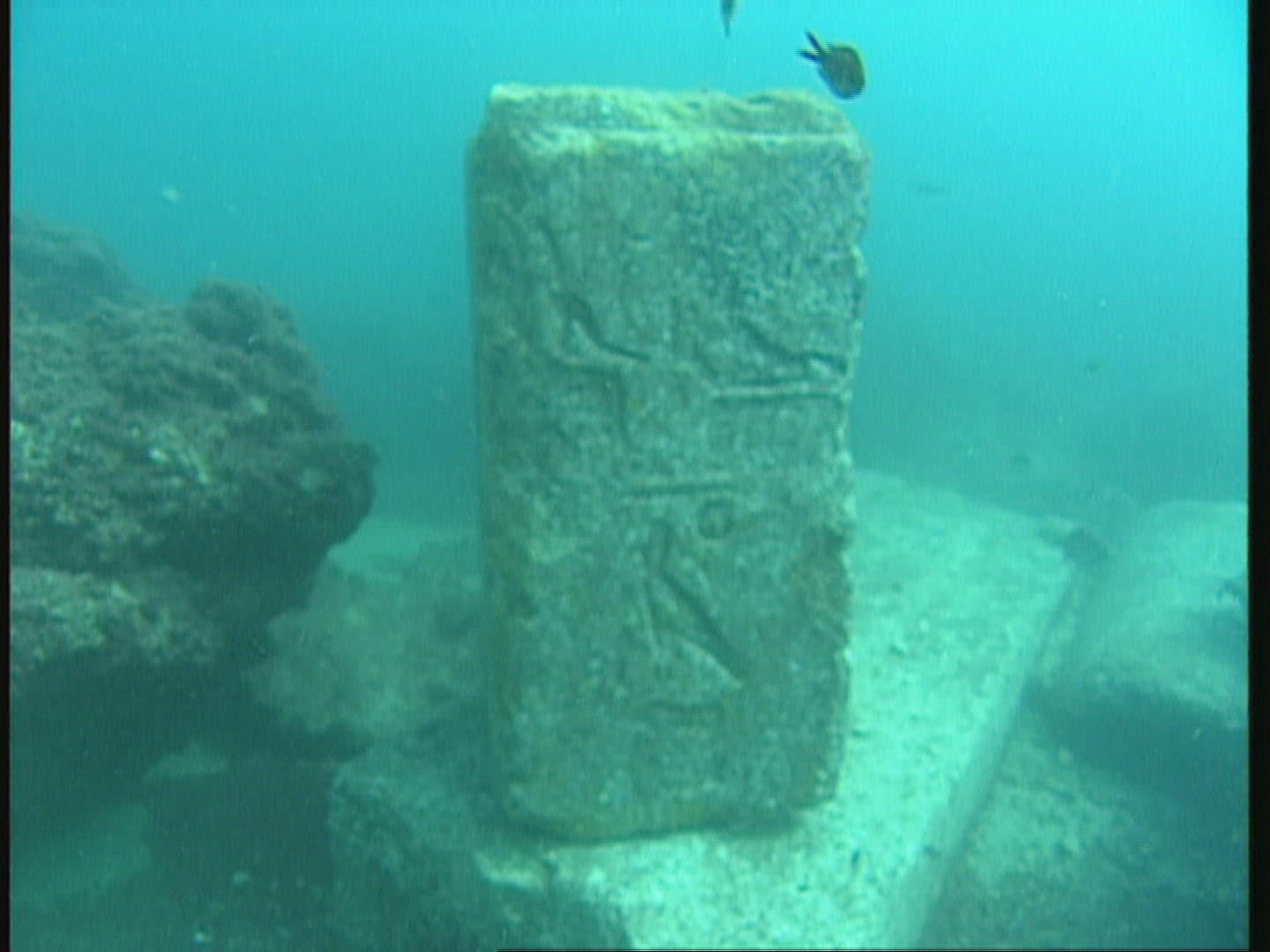237897721 / Hieroglyph / Obelisk / Lower Egypt