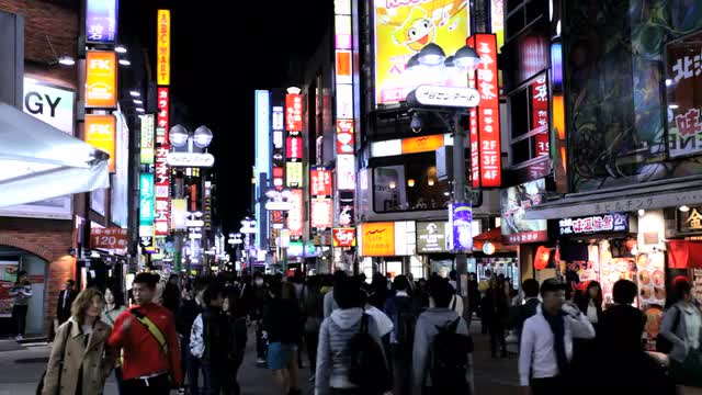 Street Center night illumination Ginza Shibuya travel Tokyo Japan