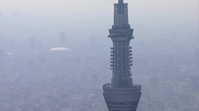 Aerial Tokyo Skytree digital TV observation Tower Sumida Japan