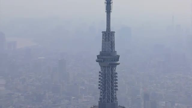 Aerial Tokyo Skytree digital TV observation Tower Sumida Japan 