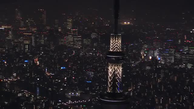 Aerial illuminated Skytree Tower cityscape Sumida district Tokyo 