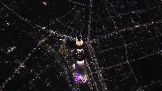 Aerial illuminated Skytree Tower cityscape Sumida district Tokyo 
