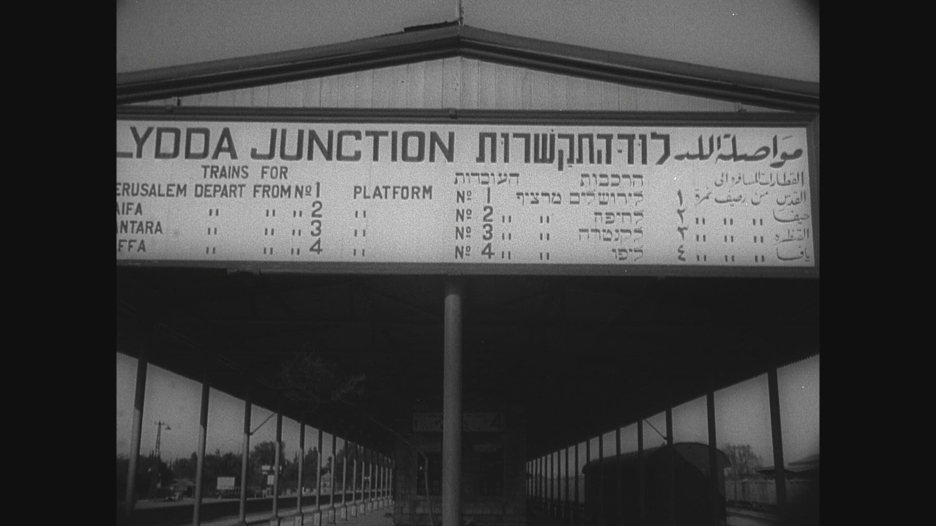 229578787 / Palestine / Railway / Tel Aviv / 1938