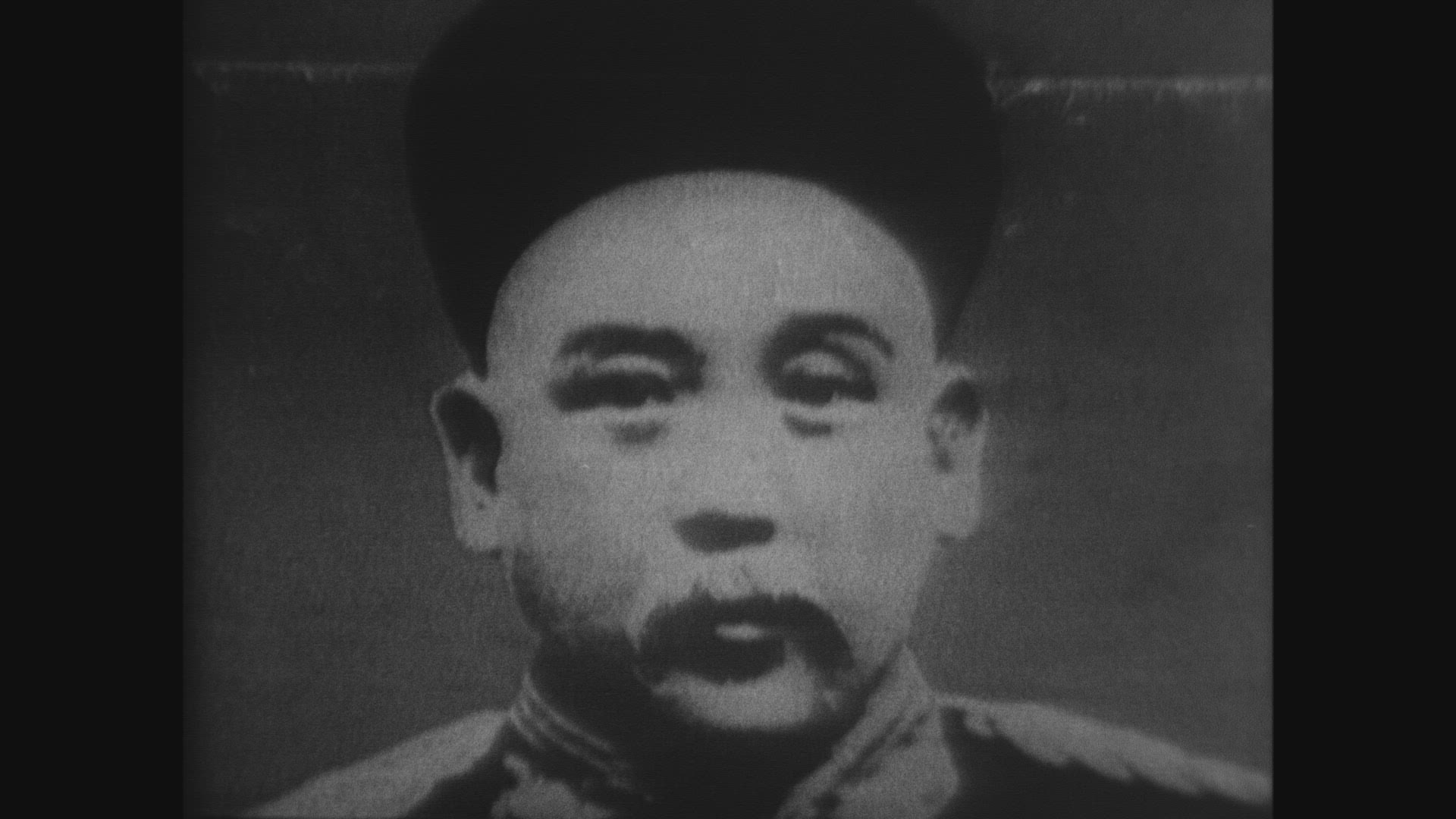 177957860 / Treaty of Nanking / Photography / 1842