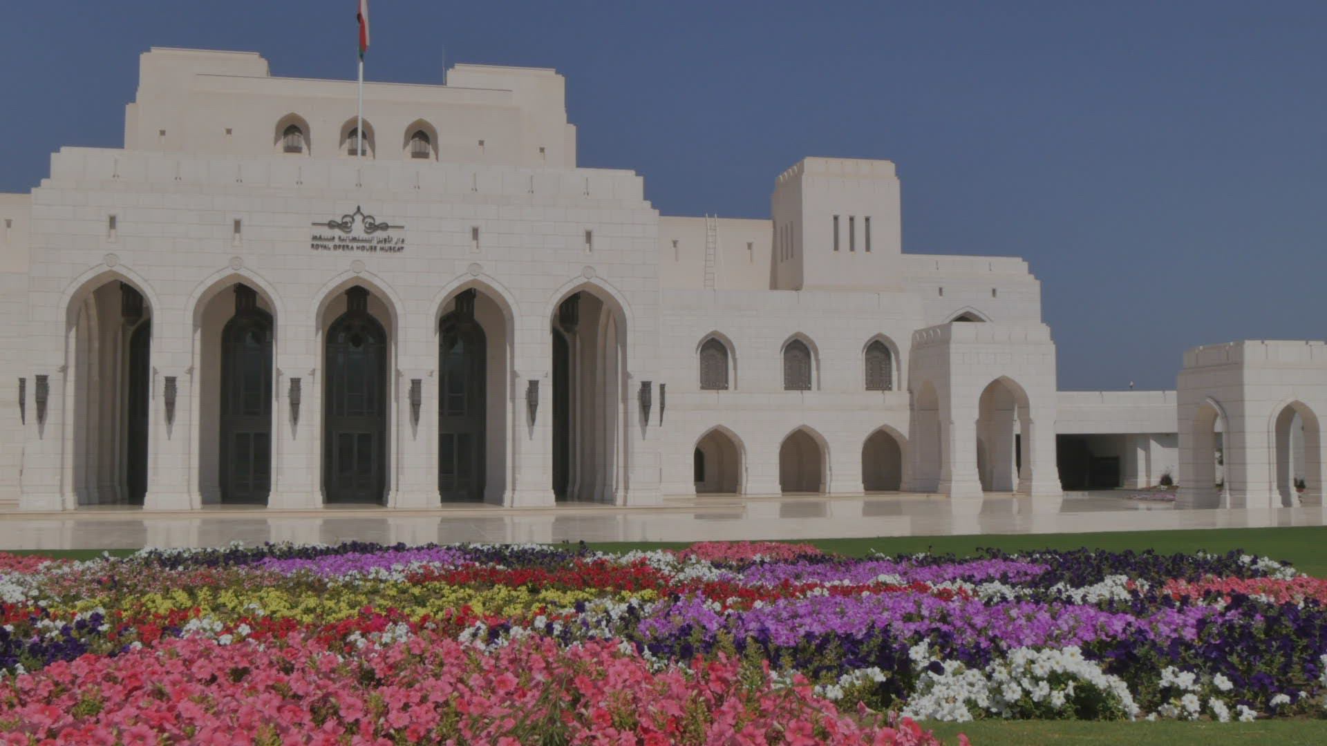 344806182 / Muscat / Middle East / Oman