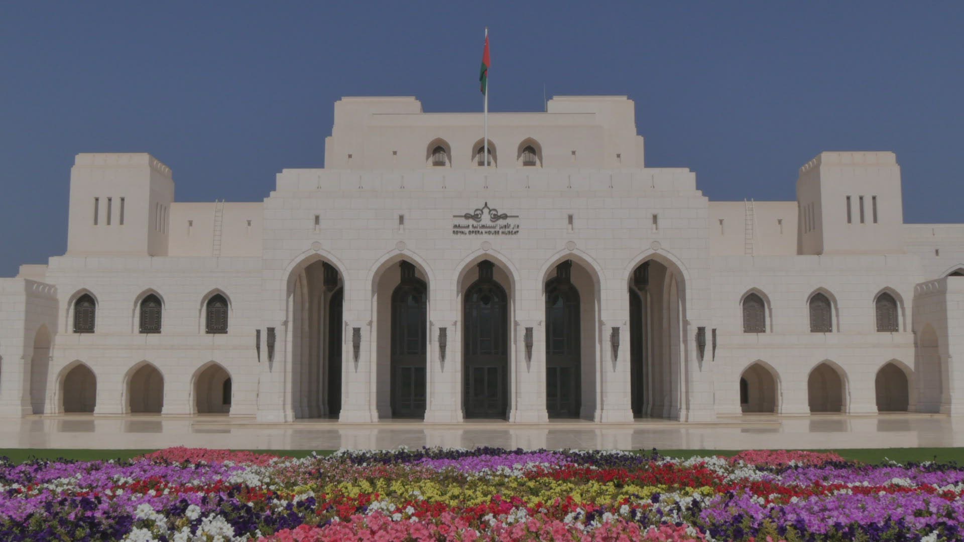 958186379 / Muscat / Middle East / Oman