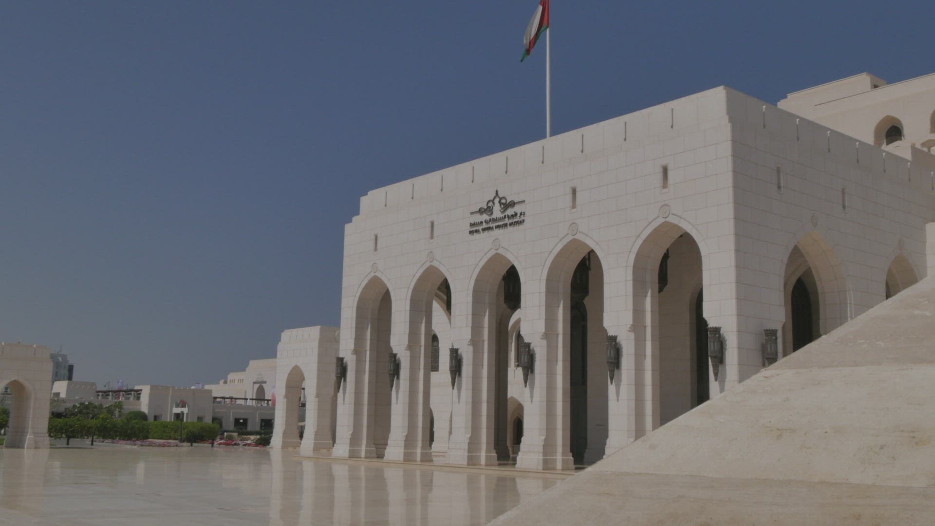 760270085 / Muscat / Middle East / Oman