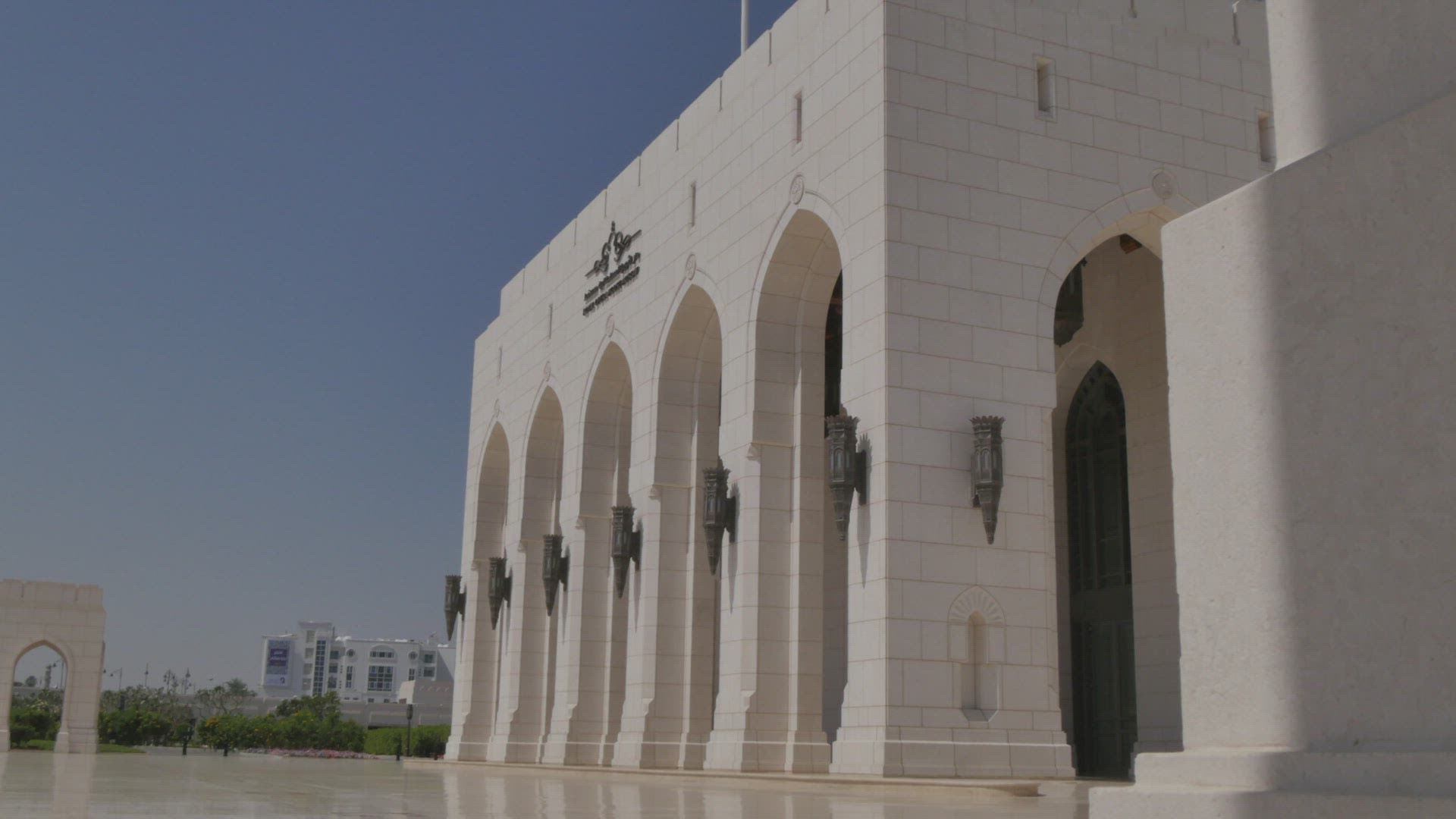 161950908 / Muscat / Middle East / Oman