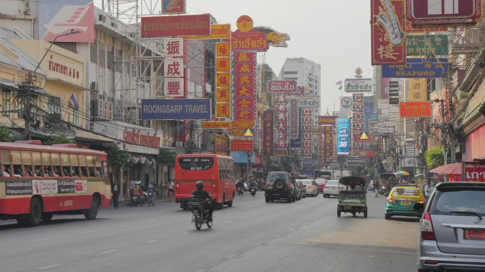 543360924 / Thai / Tradition / Bangkok