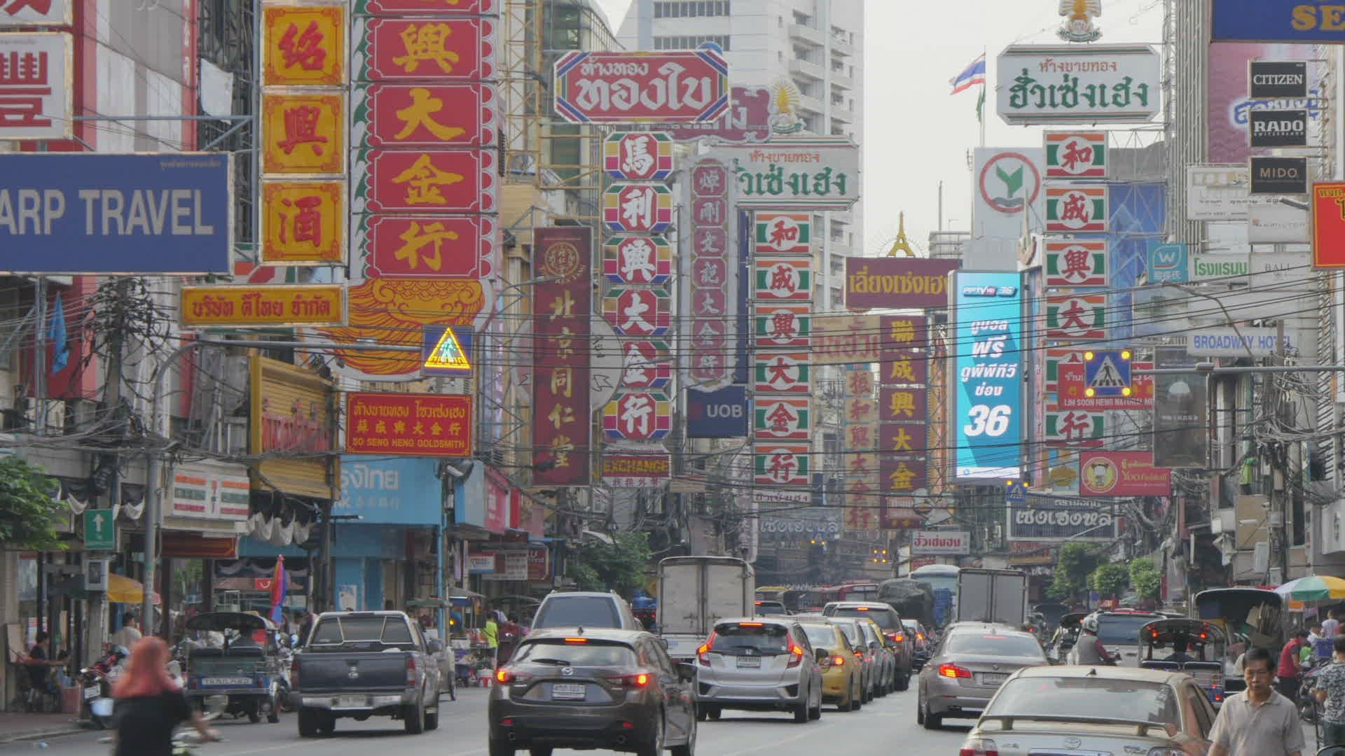 364377435 / Thai / Tradition / Bangkok