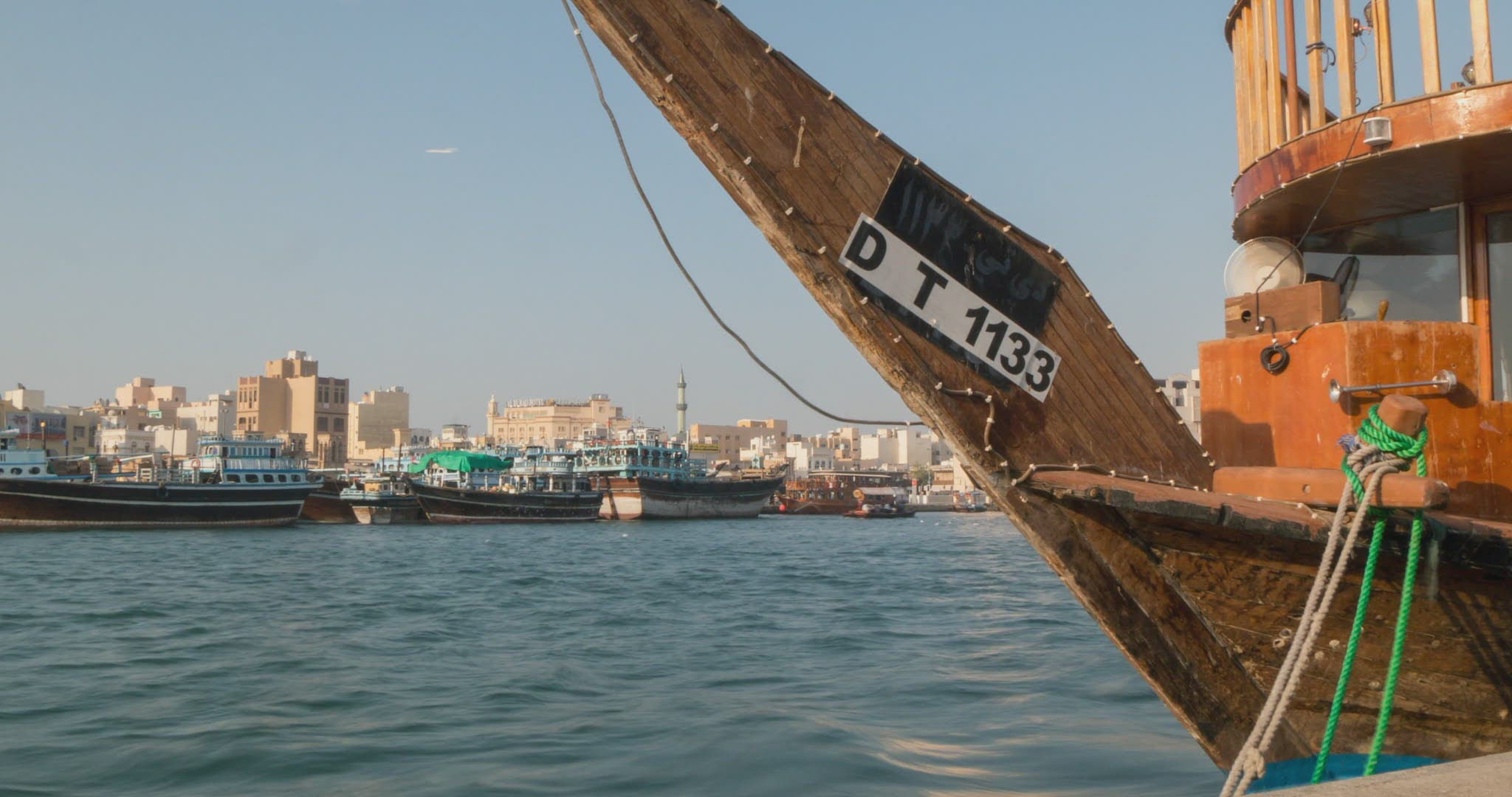 978879034 / Dubai / Middle East / United Arab Emirates