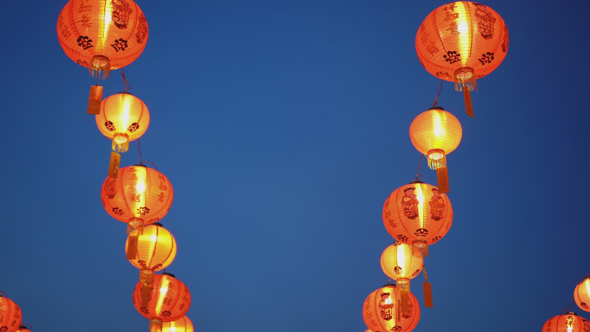 Tilt down Chinese New Year lantern with blessing word