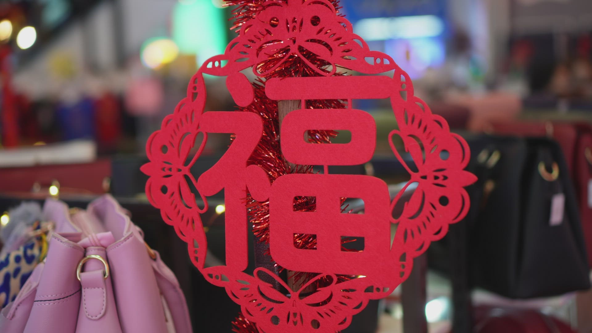 Chinese red paper cutting with character mean good fortune