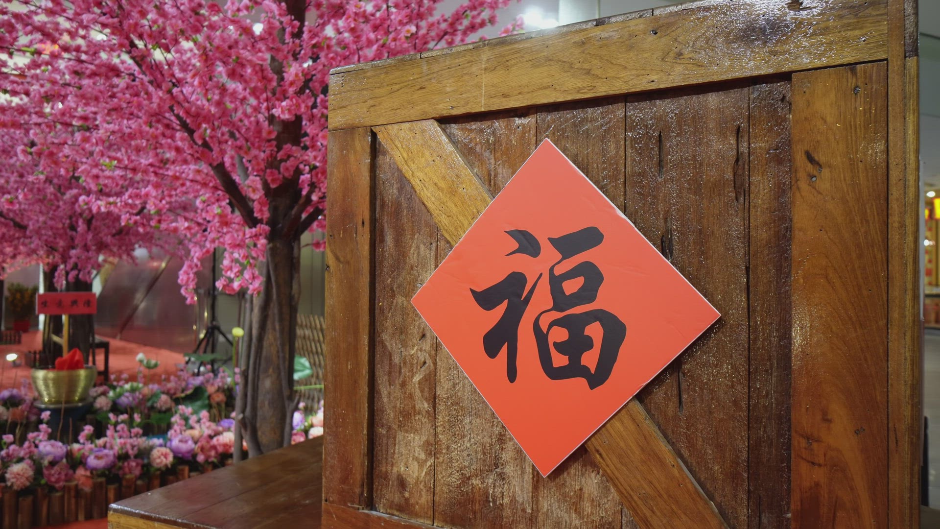 Slowly move toward the red chinese spring couplet paper
