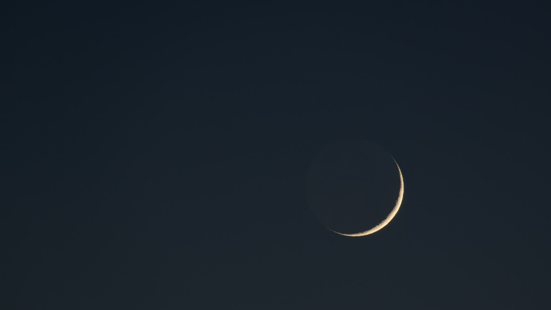 A thin crescent of the moon