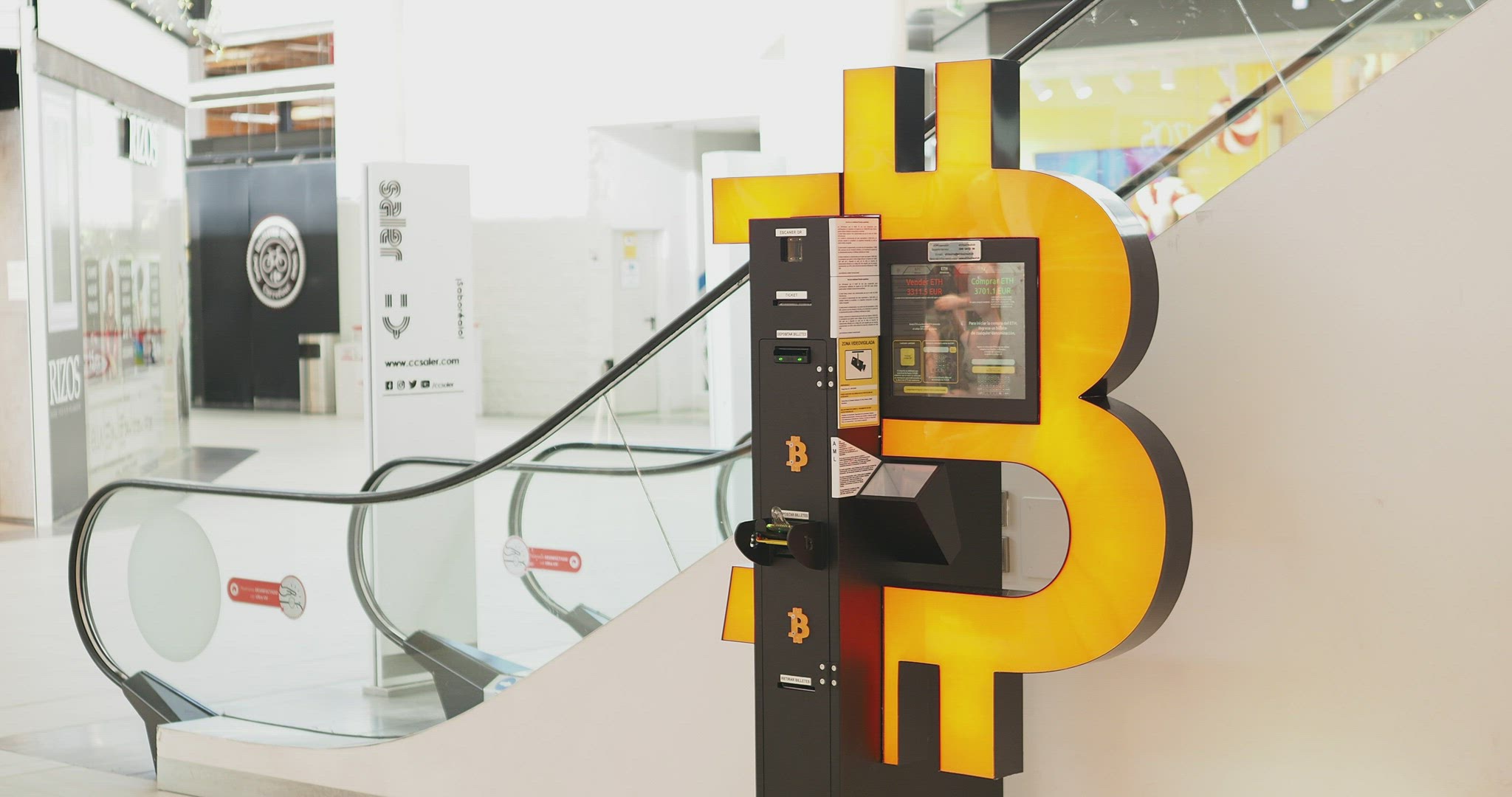 Girl near the payment terminal