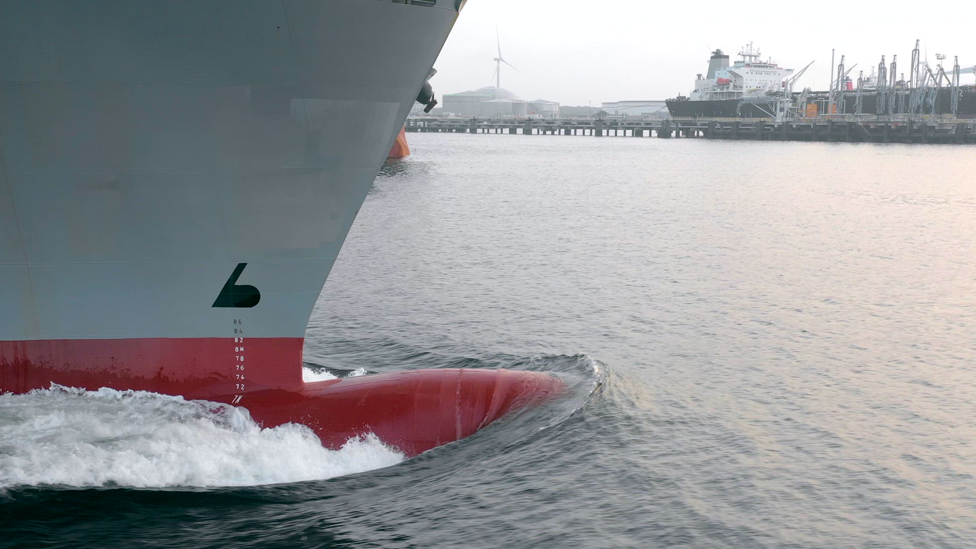 Ship's Bulbous Bow Cruising Through the Port