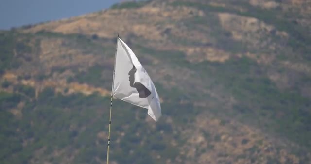 4K, Corsica Flag, France