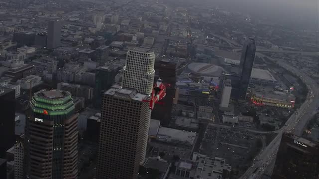 Tracking US Coast Guard Heli from above