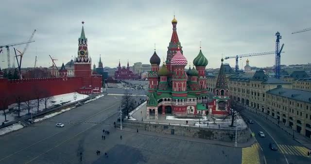 Kremlin and Cathedral of Vasily the Blessed on Red Square. Summer Day.