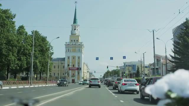 Driving Through the City