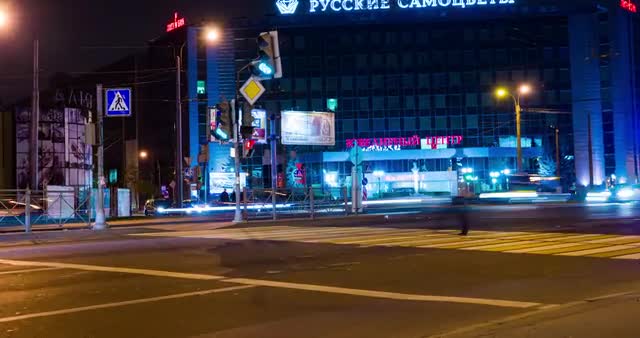 Zanevsky Prospect in St.petersburg, Russia