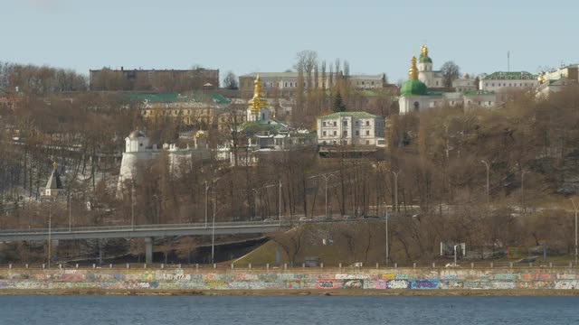 Kiev Pechersk Lavra Bell Tower on the Right Bank of the River Dnieper Cars Are Driven by a Bridge Ca