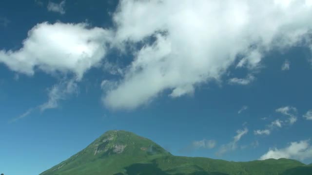 Mount Rausu, Hokkaido, Japan