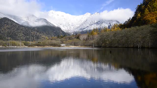 Taishoike Lake,  Kamikochi,   Nagano Prefecture,  Japan