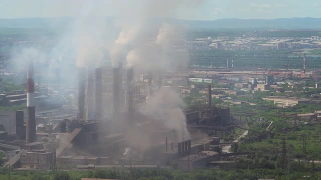 Global Pollution by Factory Smoke Emissions From the City Atmosphere