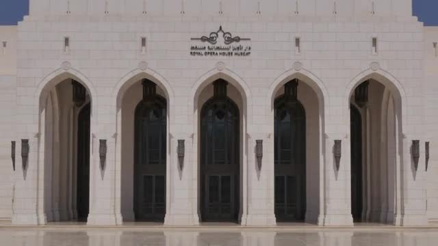 View of Muscat Opera House, Muscat, Oman, Middle East, Asia