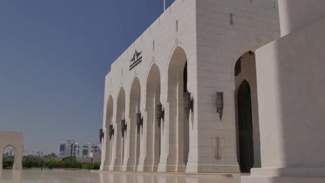 View of Muscat Opera House, Muscat, Oman, Middle East, Asia