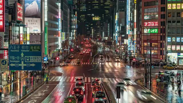 Shinjuku's streets at night