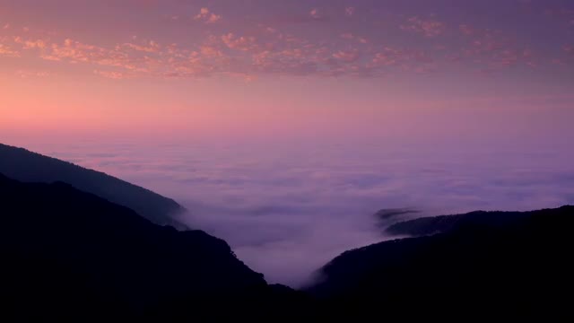 Shiretoko Peninsula, Hokkaido Japan