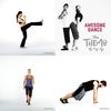 My Heart Work/Cardio