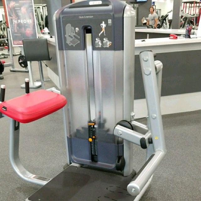 Glute Extension Machine by Laura M. Exercise Howto Skimble