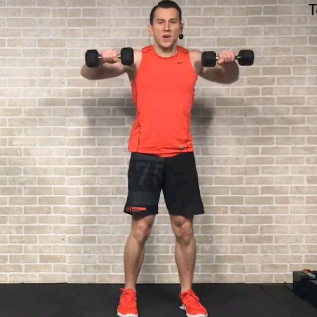 Rear Delt Upright Row Exercise Howto Workout Trainer by Skimble