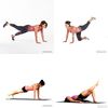 Morning Workout