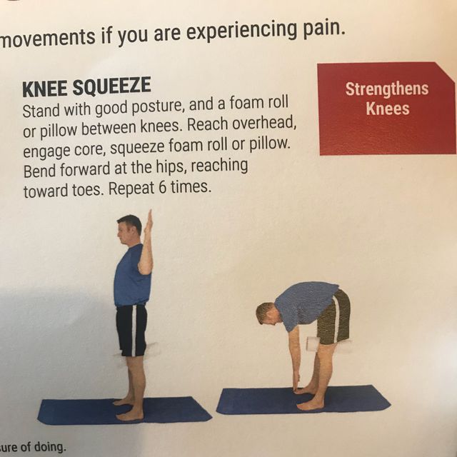 Knee squeeze by Gabi Wolosik Exercise Howto Skimble