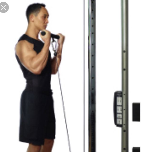 Bicep Cable Curl by Terry Williams Exercise Howto Skimble