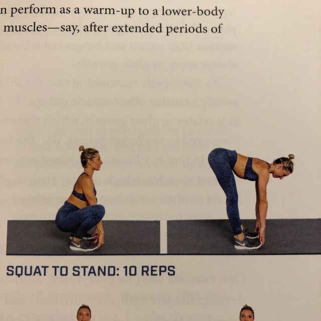 Squat To Stand by Robin Exercise Howto Skimble