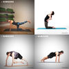 stretching
