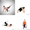 work out number 2