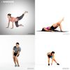 lower body