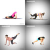 Glutes