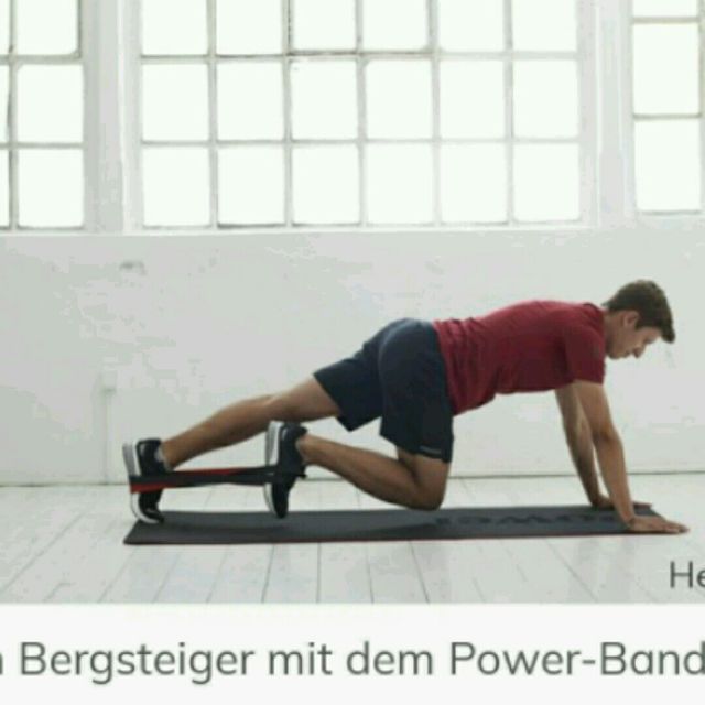 Тренировка была мощной. Тренировка была мощной. Домашние тренировки. Тренировка на степах. Фитнес групповые занятия.