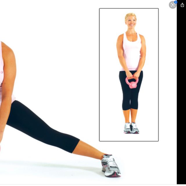 Kettlebell Side Lunge by Adele A. Exercise Howto Skimble